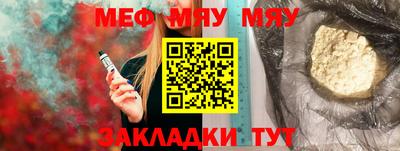 марихуана Лесосибирск