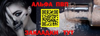 марихуана Лесосибирск