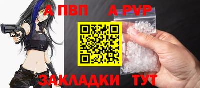 марихуана Лесосибирск