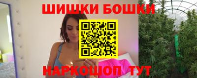 марихуана Лесосибирск