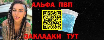 кокаин колумбия Ливны