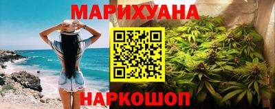 кокаин колумбия Ливны