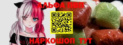 марихуана Лесосибирск