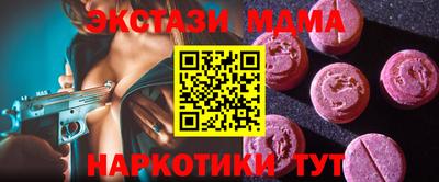 кокаин колумбия Ливны