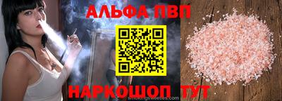 кокаин колумбия Ливны
