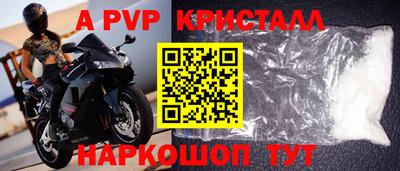 кокаин колумбия Ливны