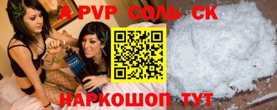 кокаин колумбия Ливны