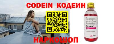 кокаин колумбия Ливны