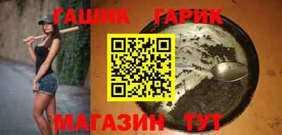 кокаин колумбия Ливны