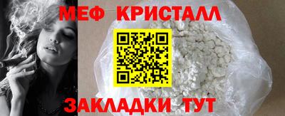 кокаин колумбия Ливны