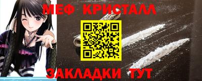 кокаин колумбия Ливны