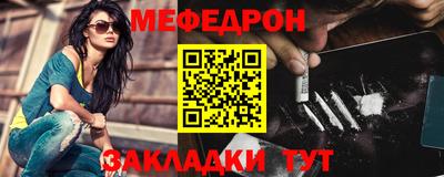 кокаин колумбия Ливны
